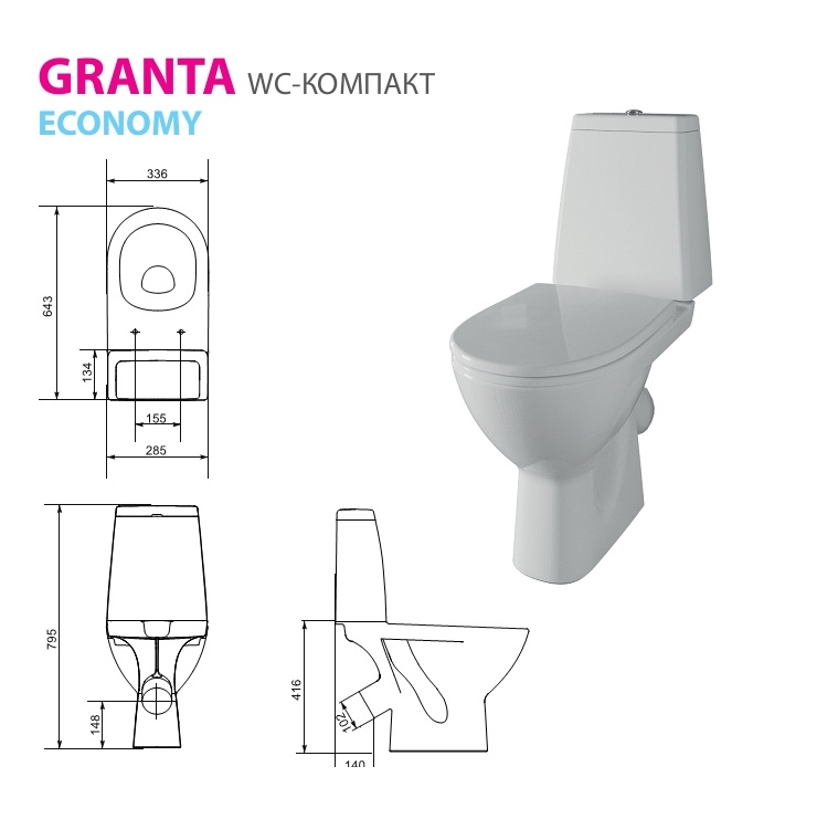 Cersanit Унитаз Купить Краснодар