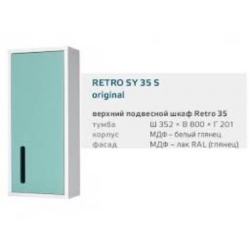 Шкаф навесной DREJA RETRO SY 35 S original
